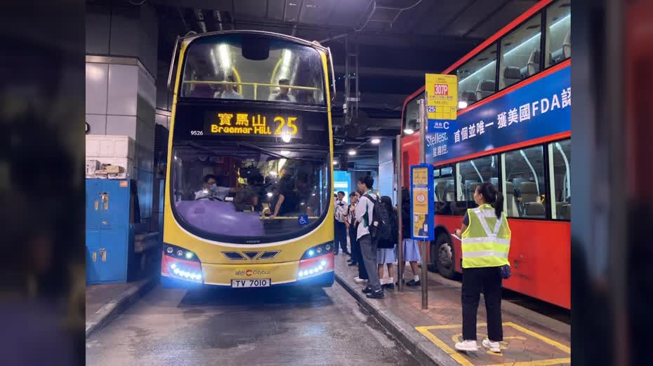 開學日｜運輸署：交通大致暢順