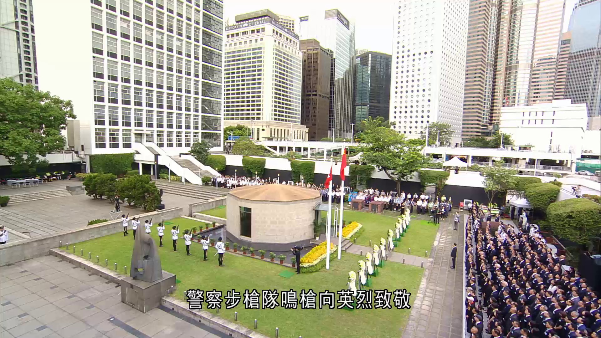 抗戰勝利紀念日　政府舉行官方儀式