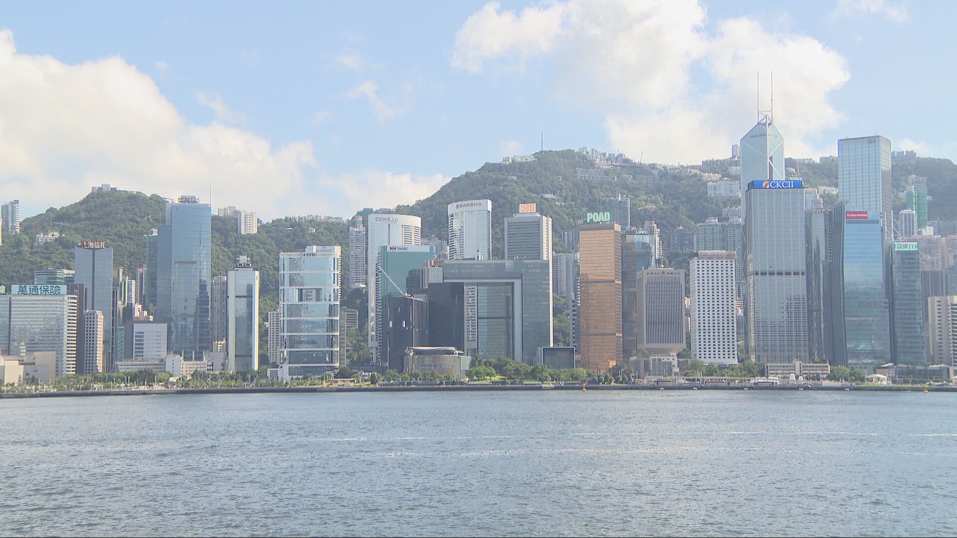港商業活動重返收縮區　分析：息口走勢成關鍵