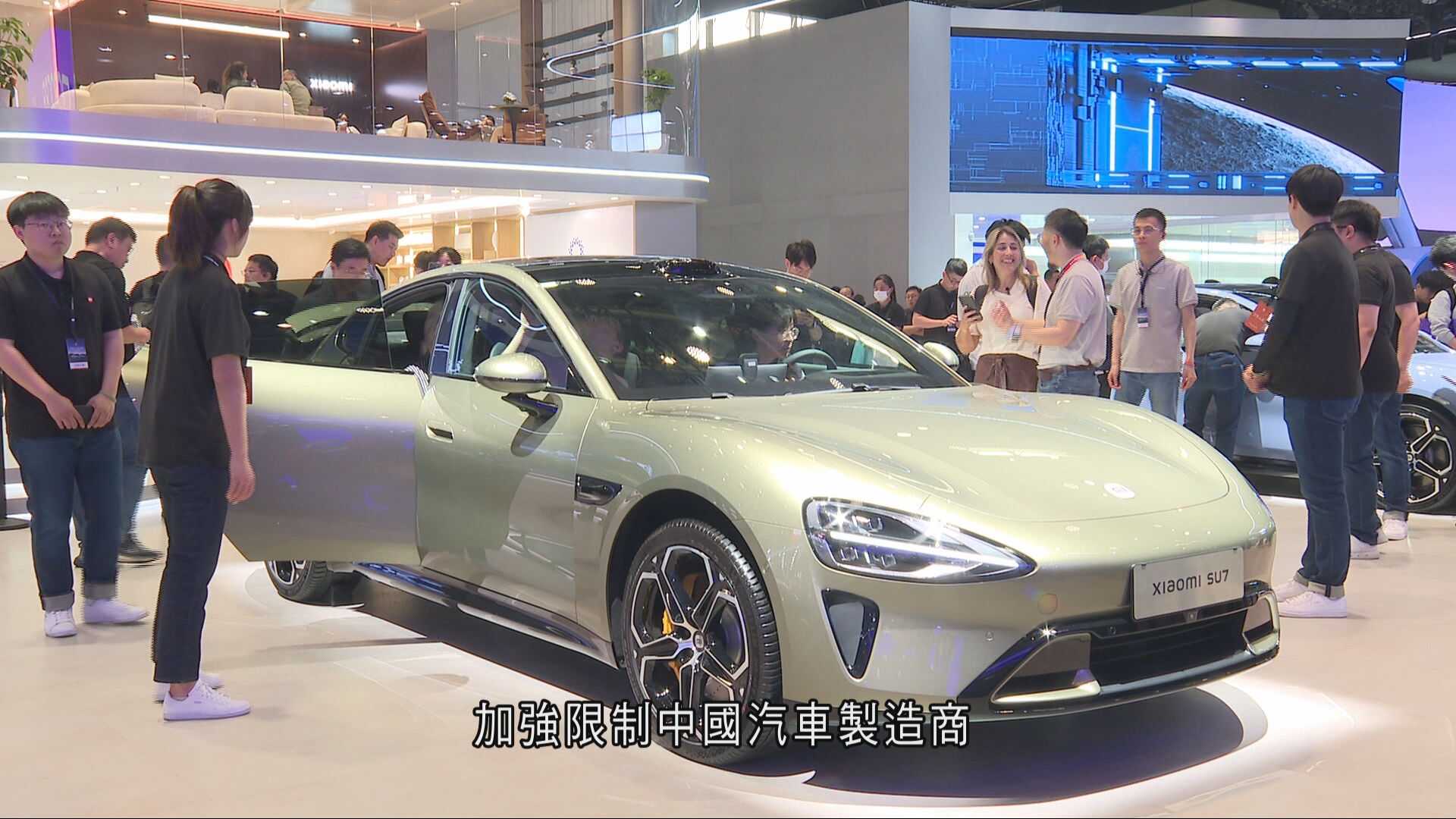美車企團體促國會立法　永久全面禁中國聯網汽車