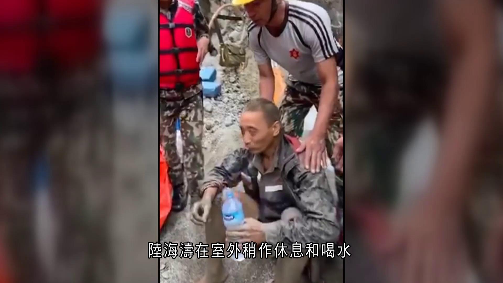 中尼邊境泥石流｜再傳救援好消息　中國工人困隧道逾10日獲救　六旬婦被埋瓦礫仍生還