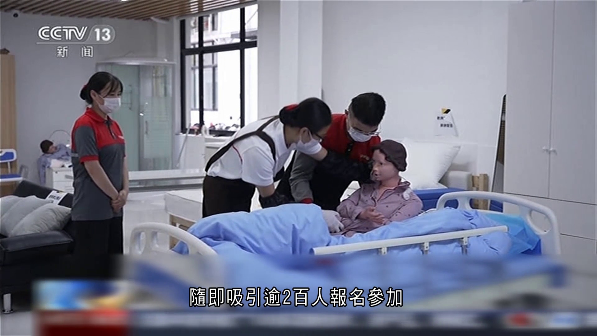 內地家政服務需求上升　行業走向專業化吸引年輕人投身