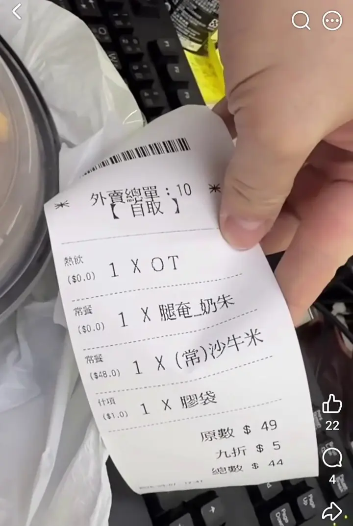 圖檔