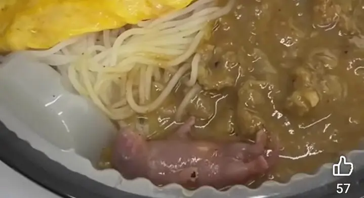 圖檔