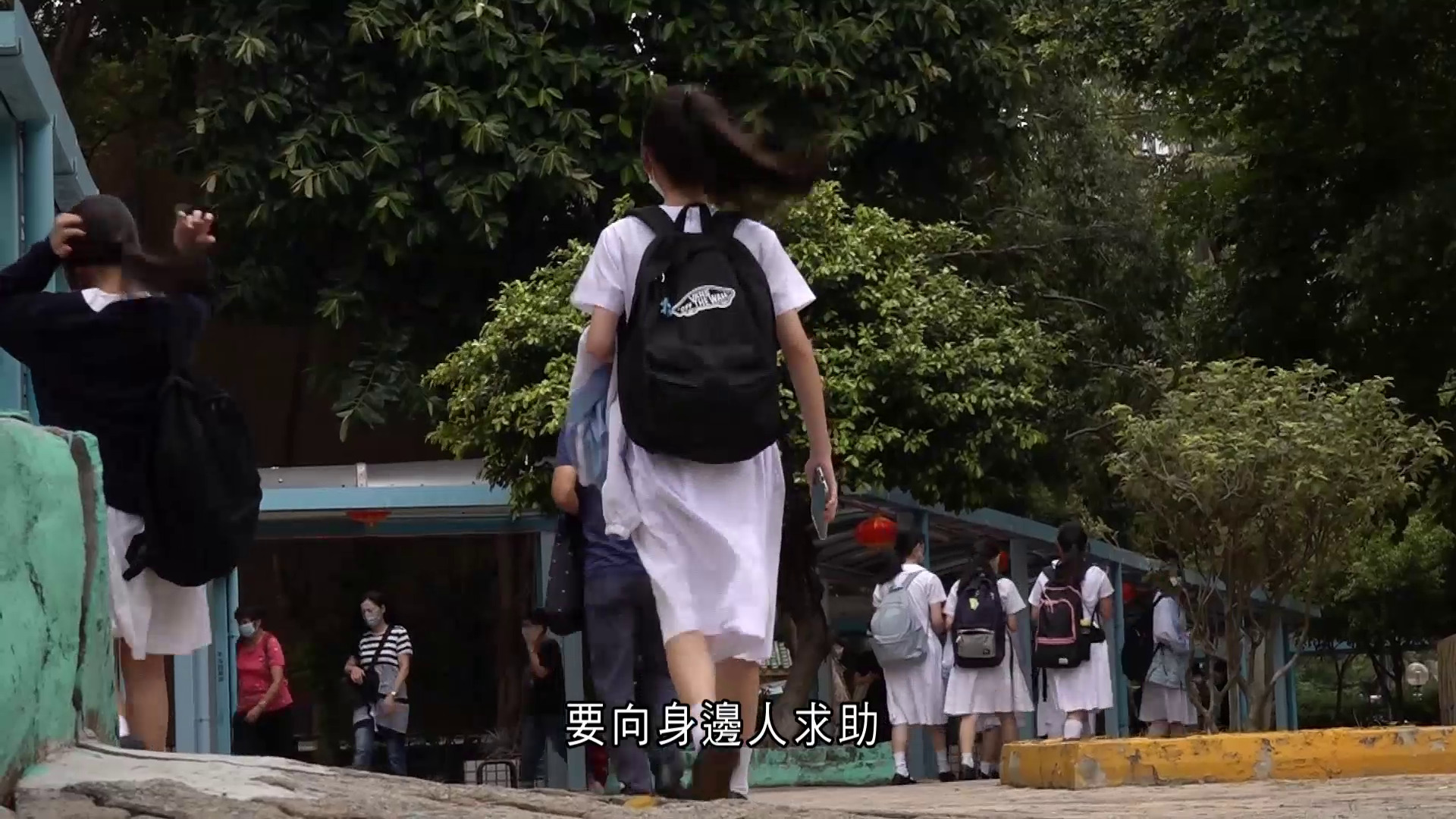 開學首周錄多宗學童自殺　救助兒童會指已響警號、促加派專業人士支援防範悲劇