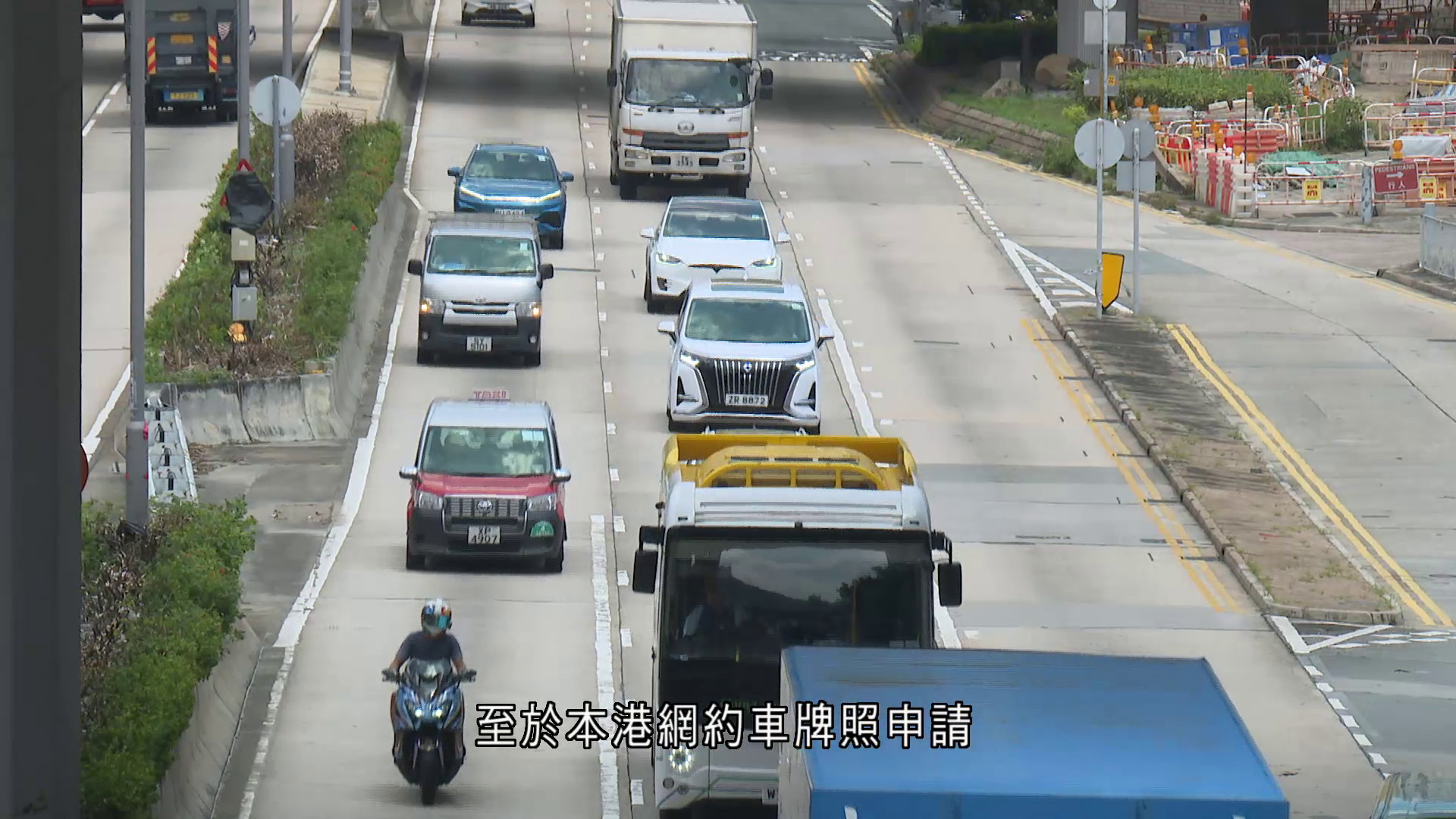 Uber：正籌備申請網約車牌照　冀港澳政府開放更多跨境專車服務配額