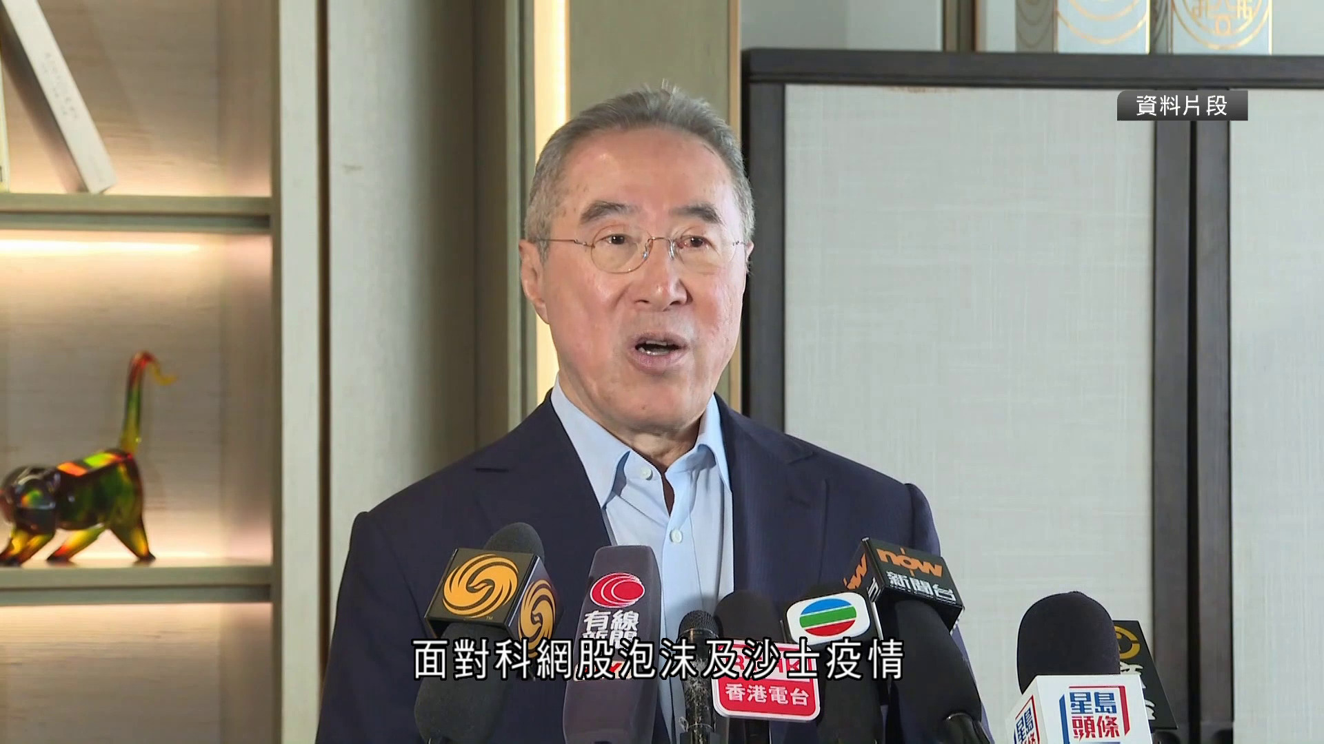 董建華逝世｜唐英年：深表哀悼　讚揚對香港安定繁榮貢獻居功至偉
