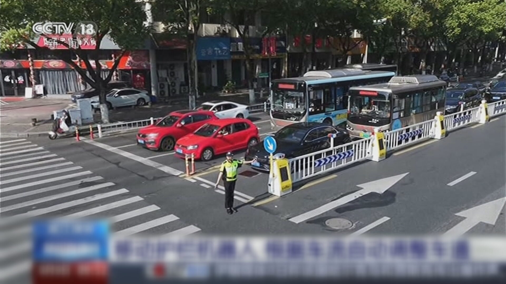 浙江護欄機械人讓車道按需切換　疏通車流
