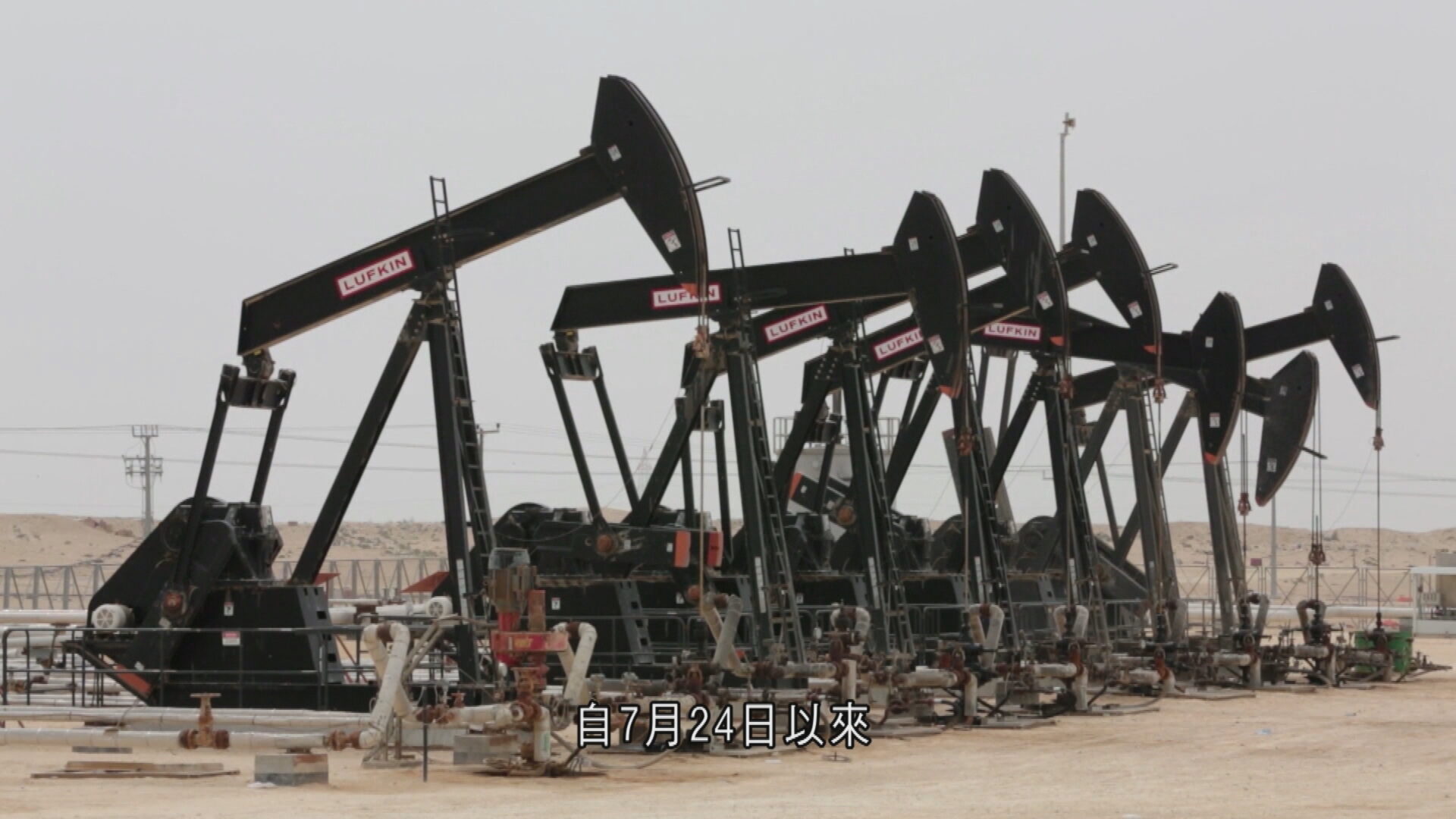 中東戰事升溫　布油7月24日以來首破100美元大關