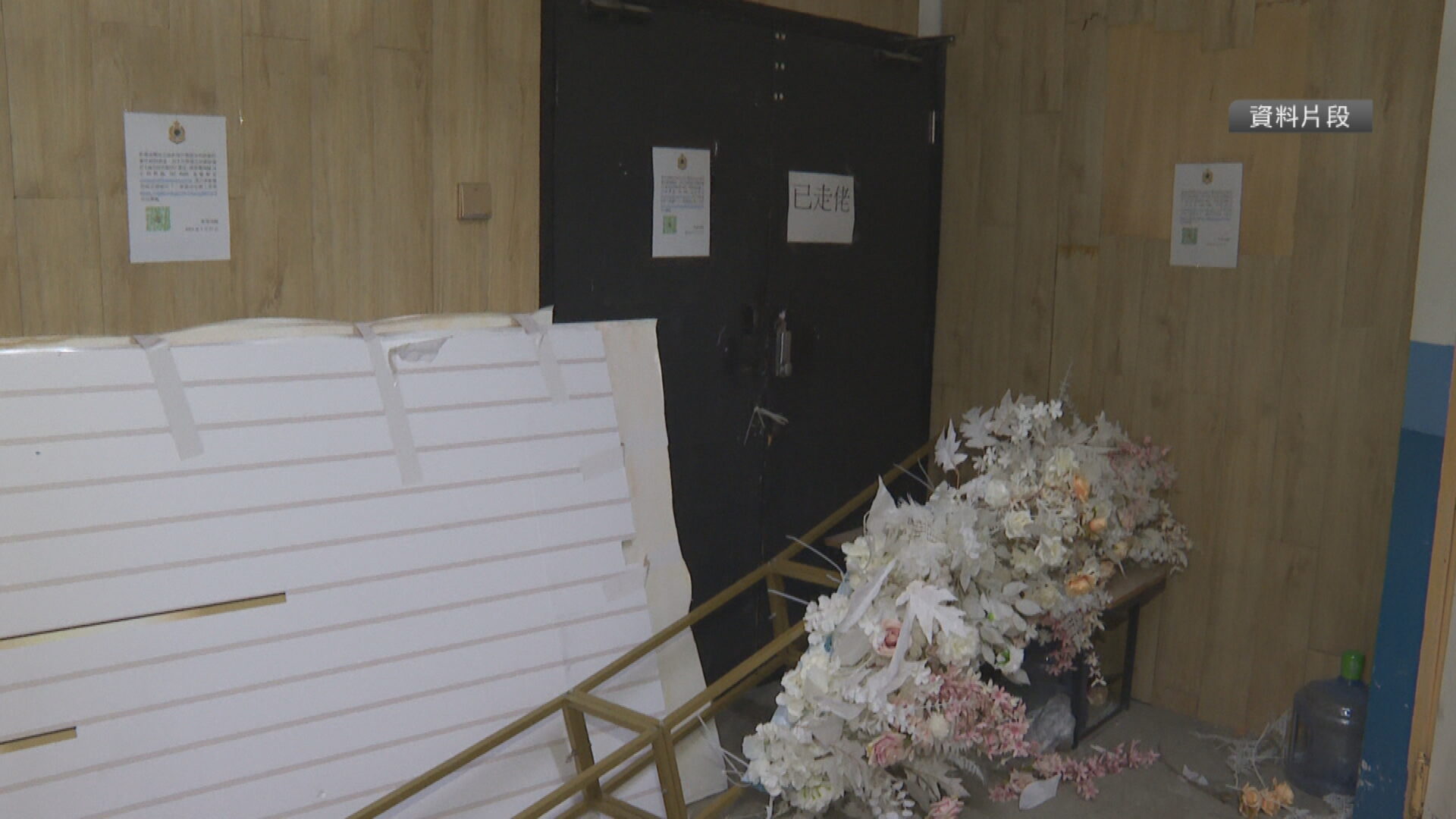 PS Wedding結業前不當收款　東主判240小時社服令及賠償4.5萬