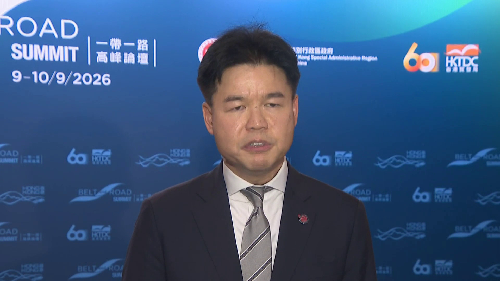 一帶一路高峰論壇｜律師會會長建議中亞商貿合同加入調解條款　助解決爭議