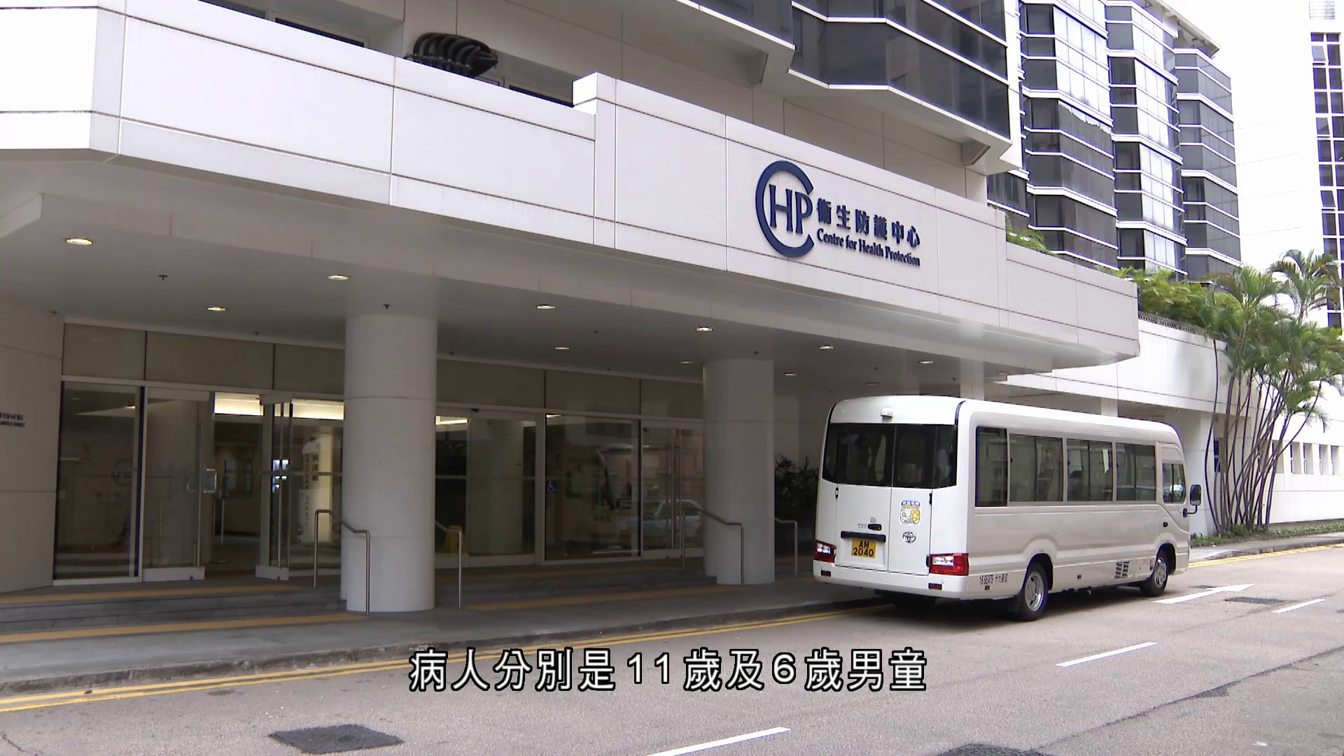 流感｜再多兩宗兒童嚴重個案　開學至今73宗學校爆發個案涉及398人感染