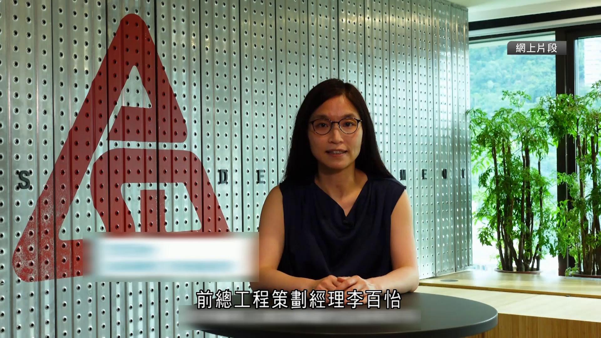 瑪麗醫院新樓｜建築署證實前總工程策劃經理8月中離職　強調離職與否均會追責