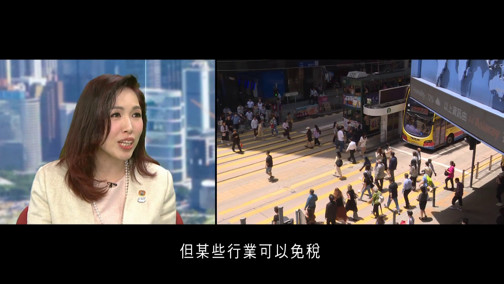 財智商傳｜石詠文：「附帶權益」免稅助吸基金人才　倡為科研等產業提供稅務優惠