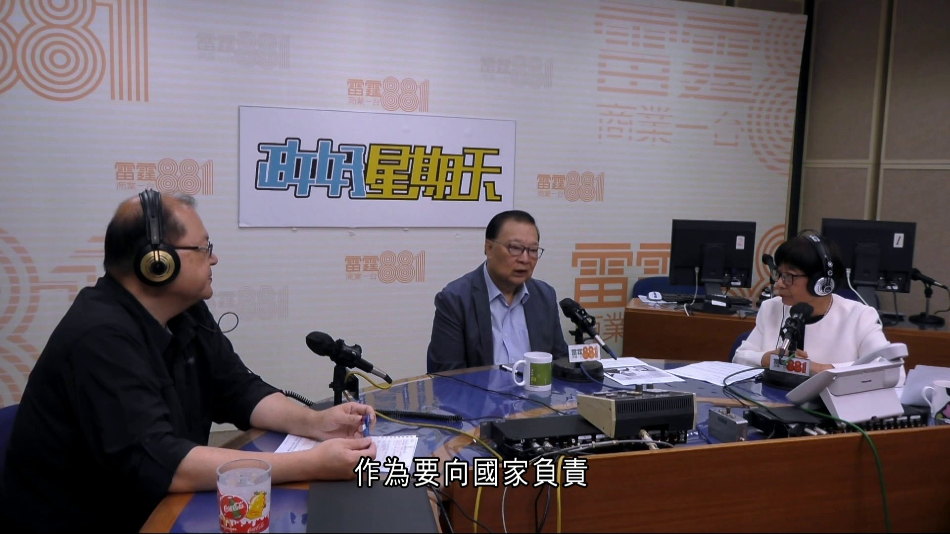 董建華逝世｜譚耀宗感惋惜　讚愛國情懷深厚、具廣闊視野