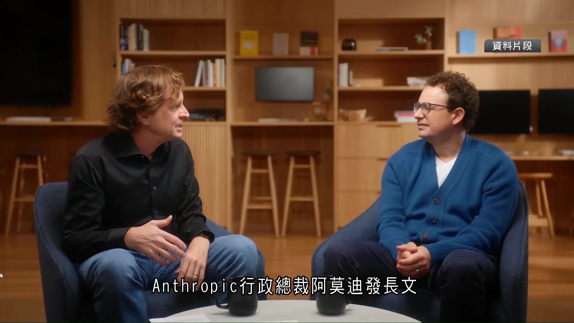 Anthropic CEO籲放慢AI發展步伐　馬斯克、阿爾特曼發聲支持　OpenAI年內不上市
