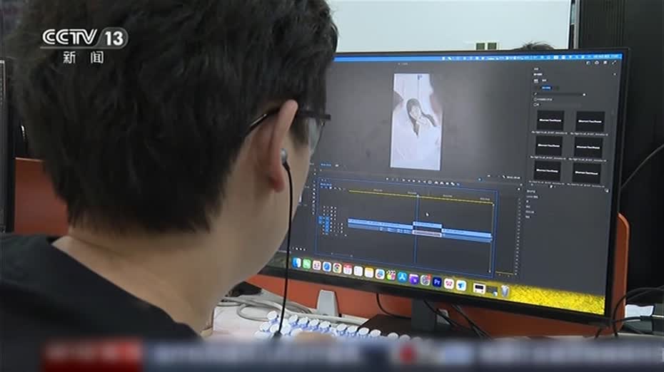 《微短劇發展管理辦法》規範行業責任