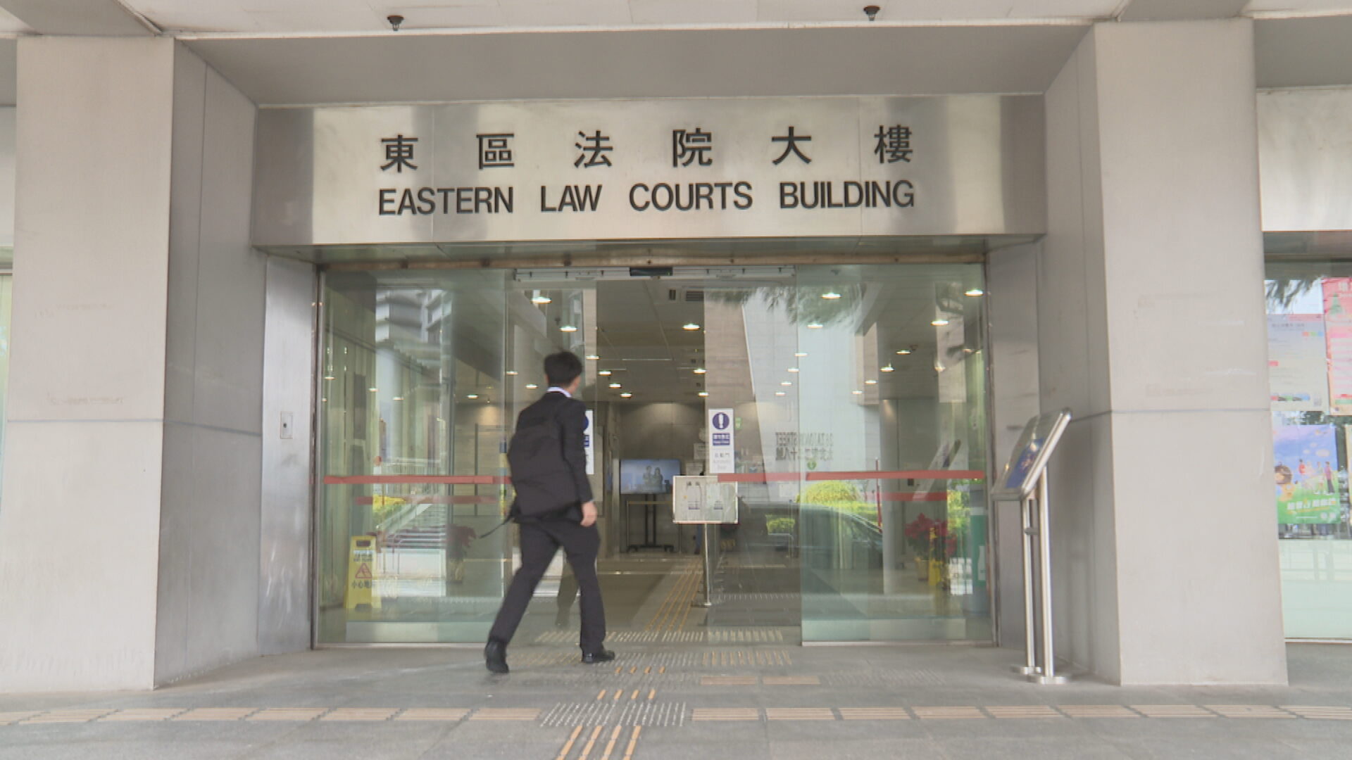 男中醫涉5度偷拍女病人　窺淫罪成囚16月