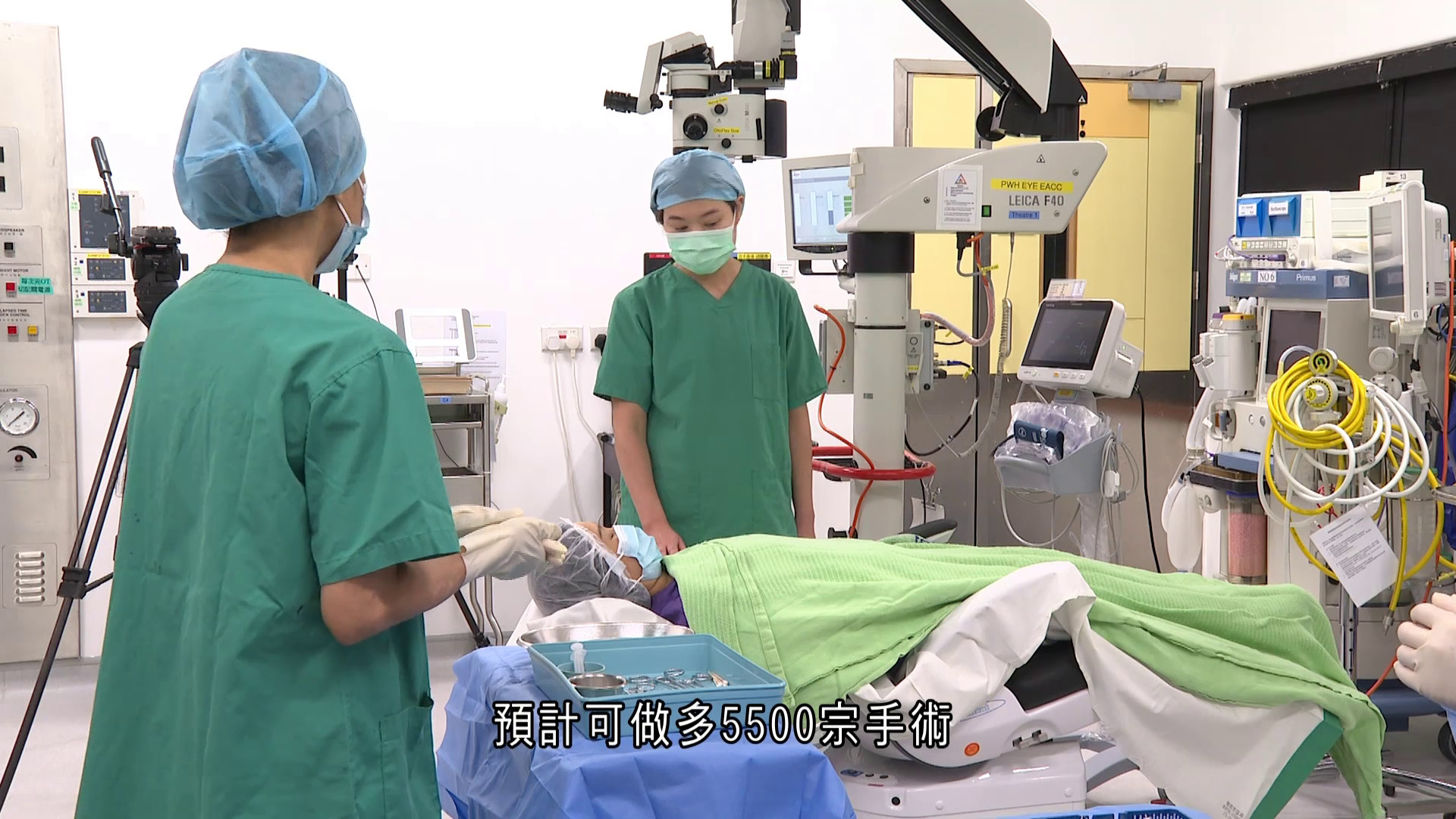 施政報告｜每年增22萬個家庭醫學門診名額　指定專科門診輪候時間五年內縮短一半