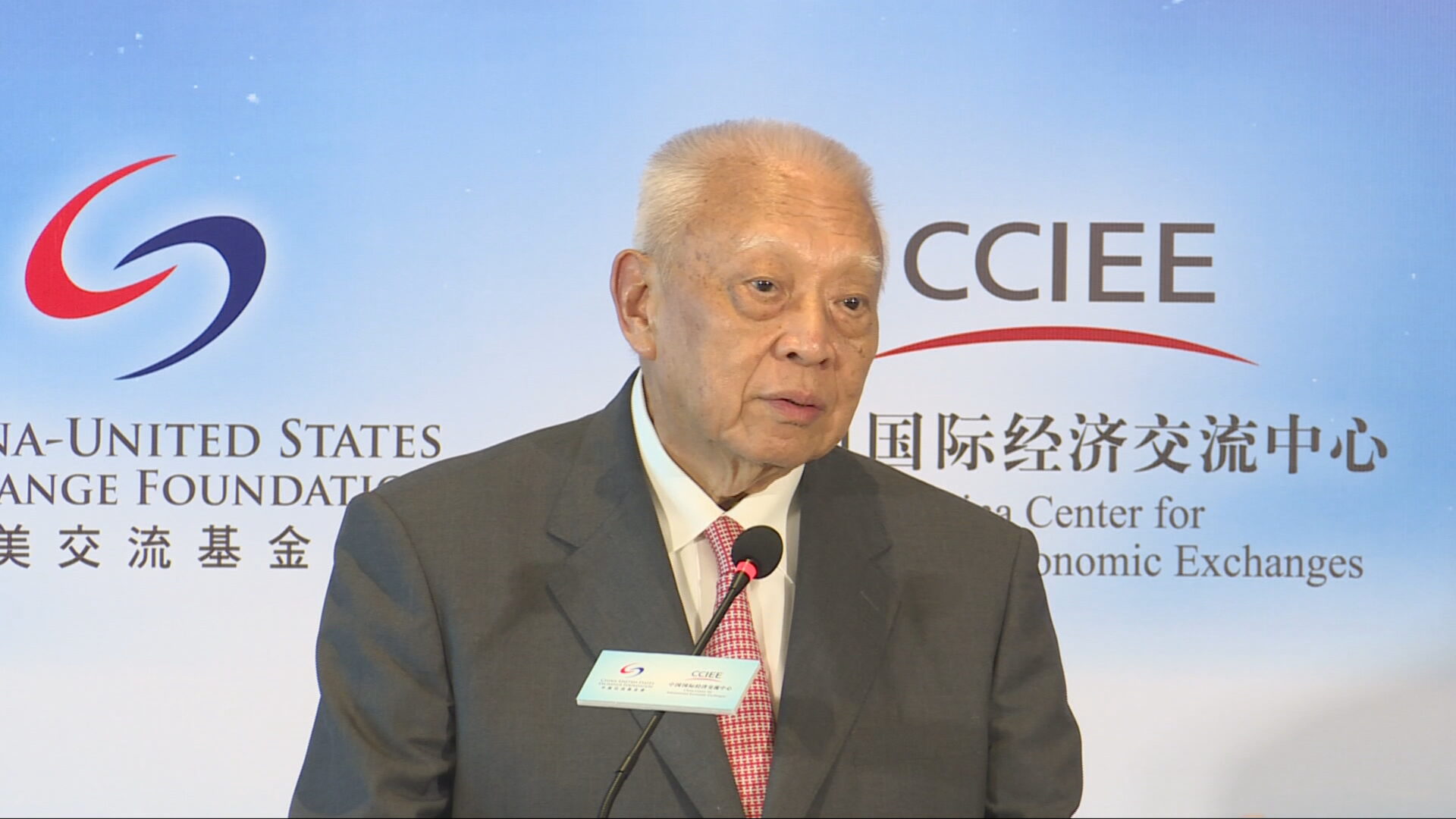 董建華逝世｜周五起設公眾弔唁處　周日舉殯　石泰峰任治喪委員會主任