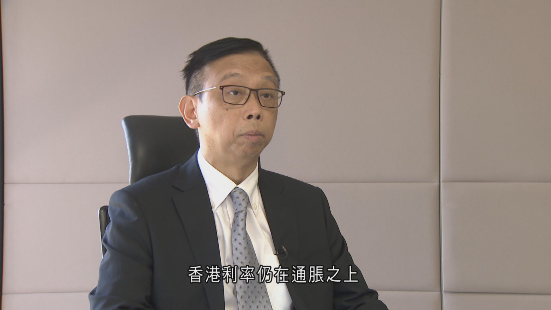 美國加息｜港息按兵不動　按揭顧問：短期跟加壓力不大