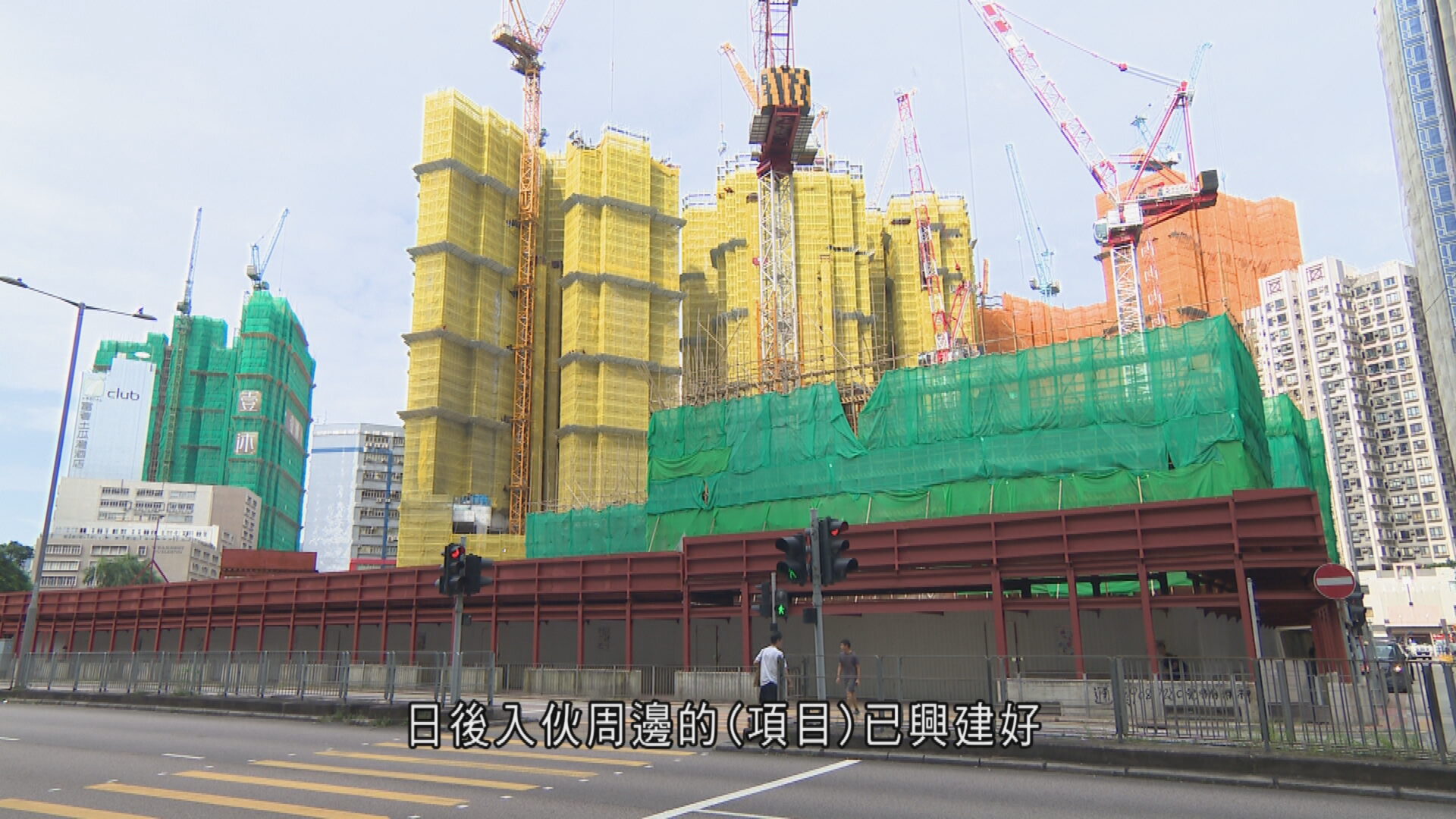 市建局土瓜灣道、榮光街接獲28份意向書