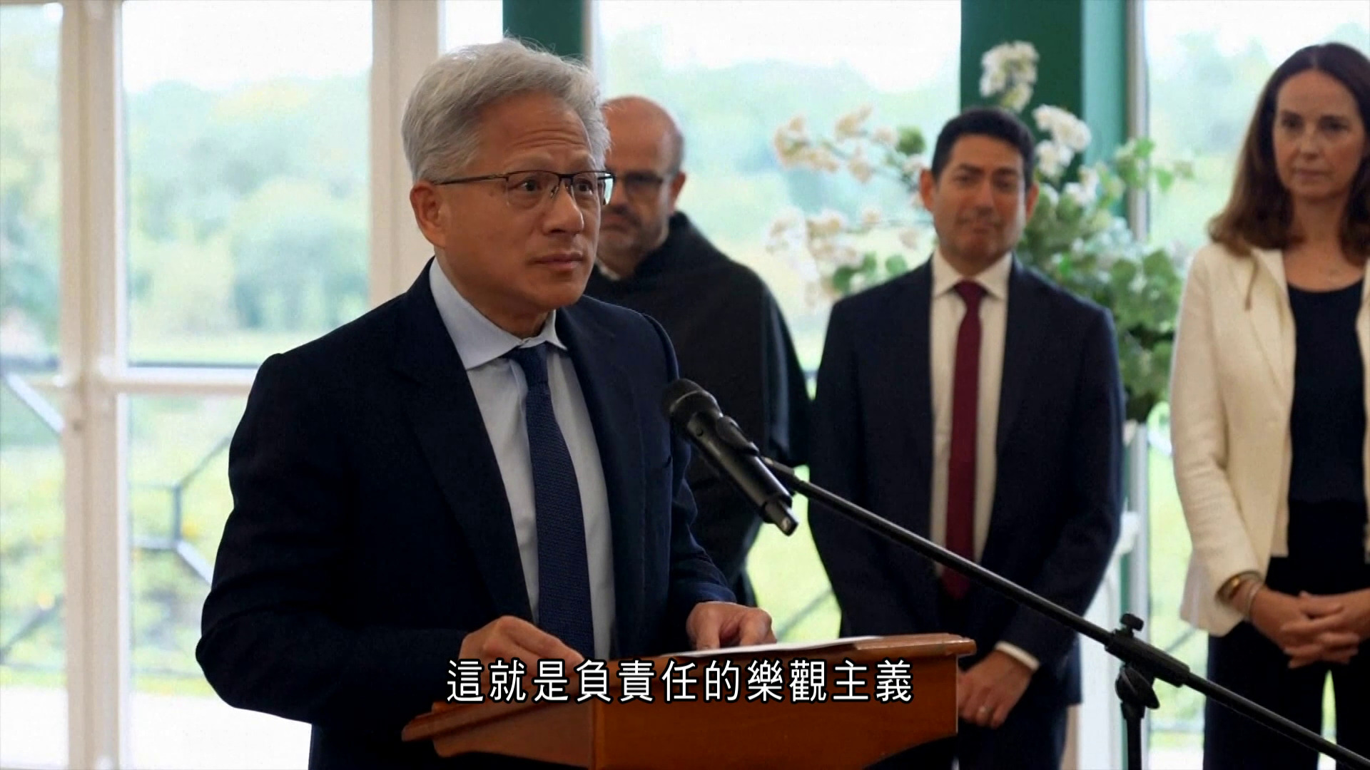 黃仁勳：支持停推不安全AI產品　但要繼續研發