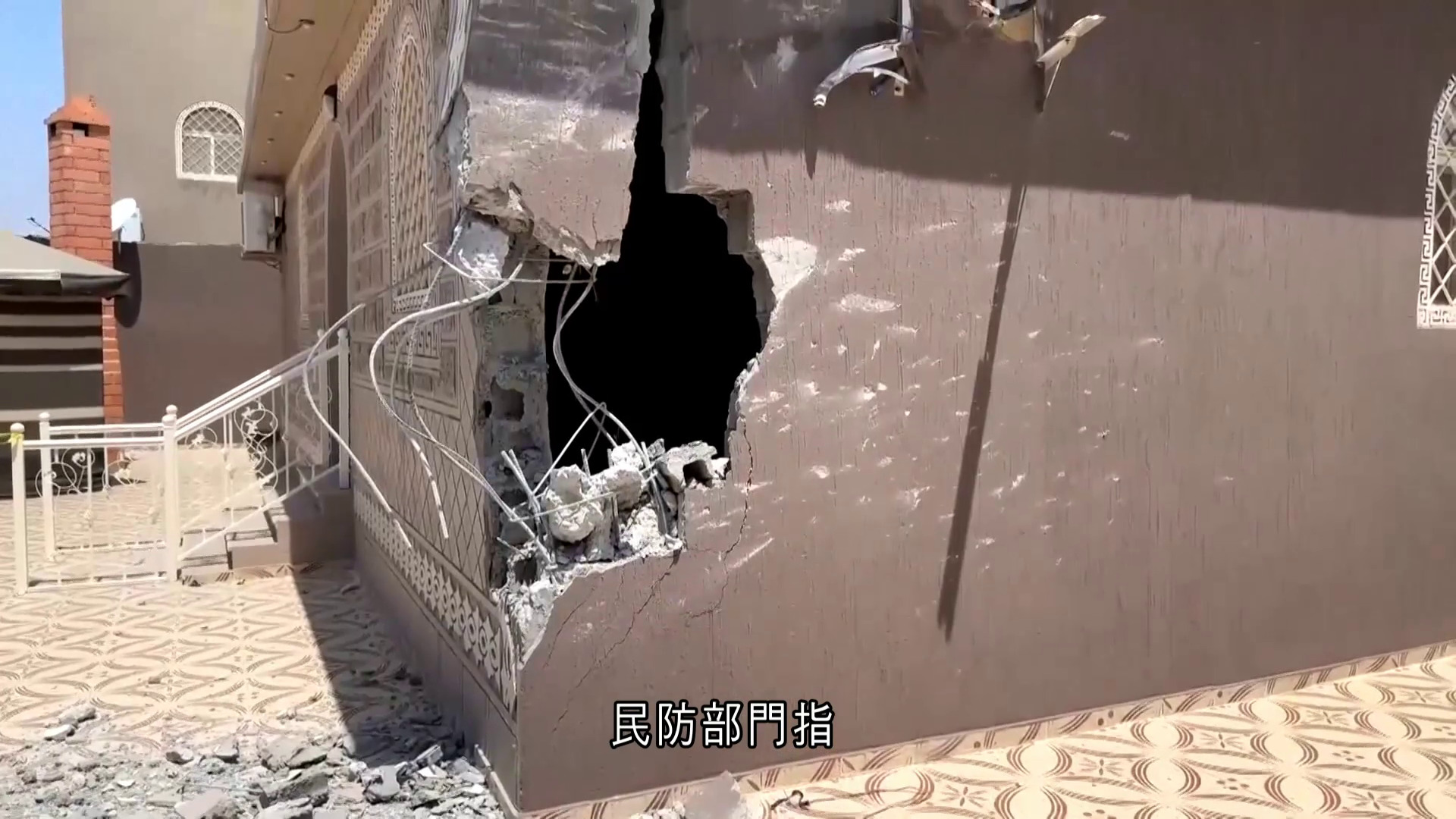 中東局勢｜沙特胡塞戰鬥持續　特朗普：正考慮徹底消滅伊朗政權　將有重大決定