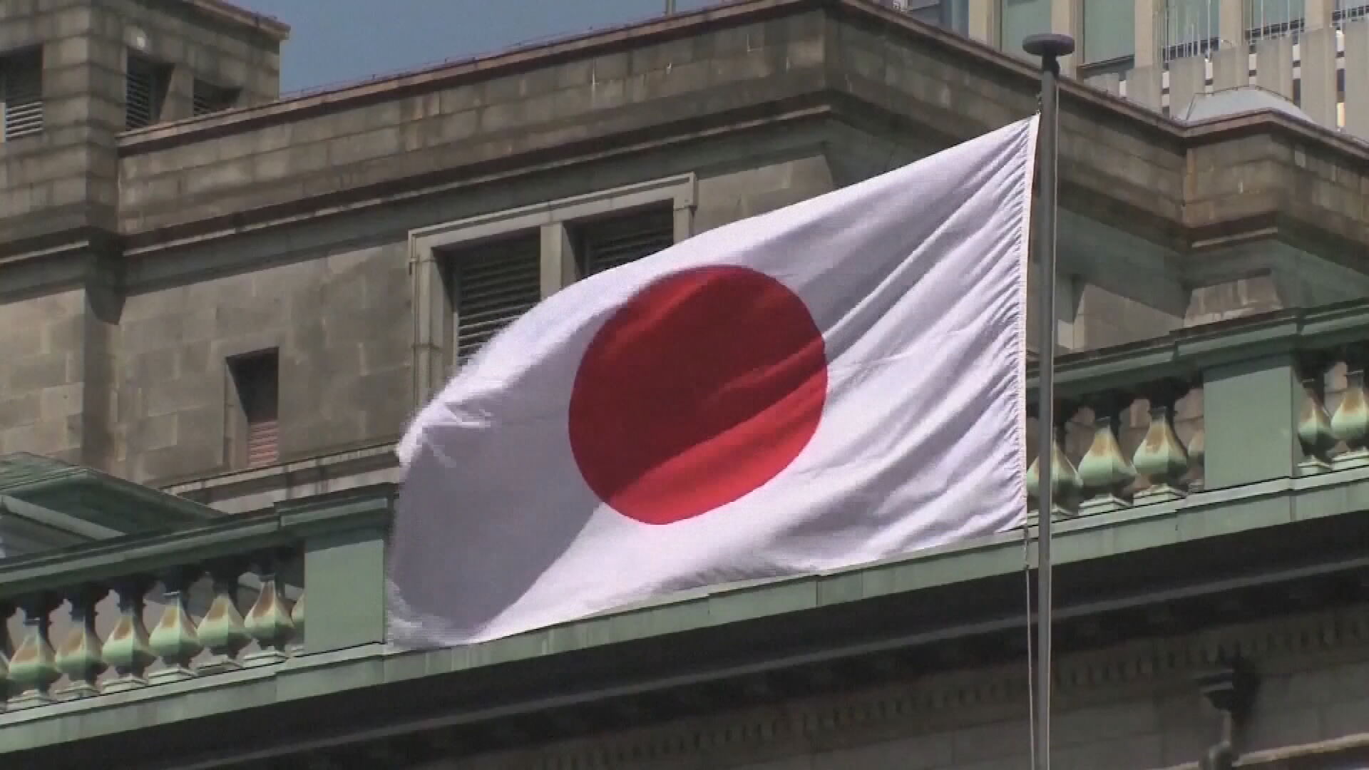 日本央行加息0.25厘　分析：未來貨幣政策取向仍有分歧