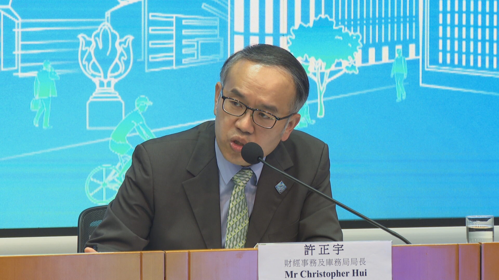 五年規劃｜以人民幣支付政府開支　許正宇：順理成章、水到渠成