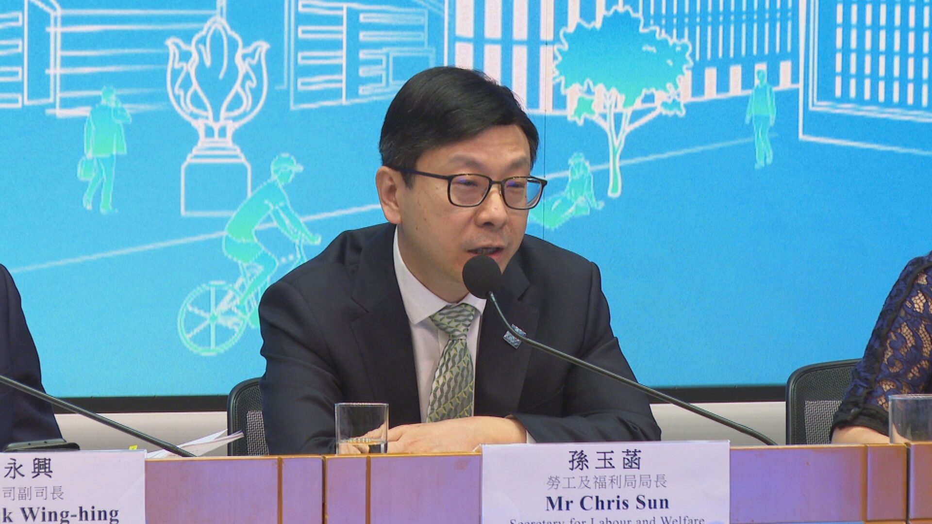 施政報告｜孫玉菡：外籍家居照顧員最低工資較外傭高一至兩成　須具保健員資格及3年照顧長者經驗