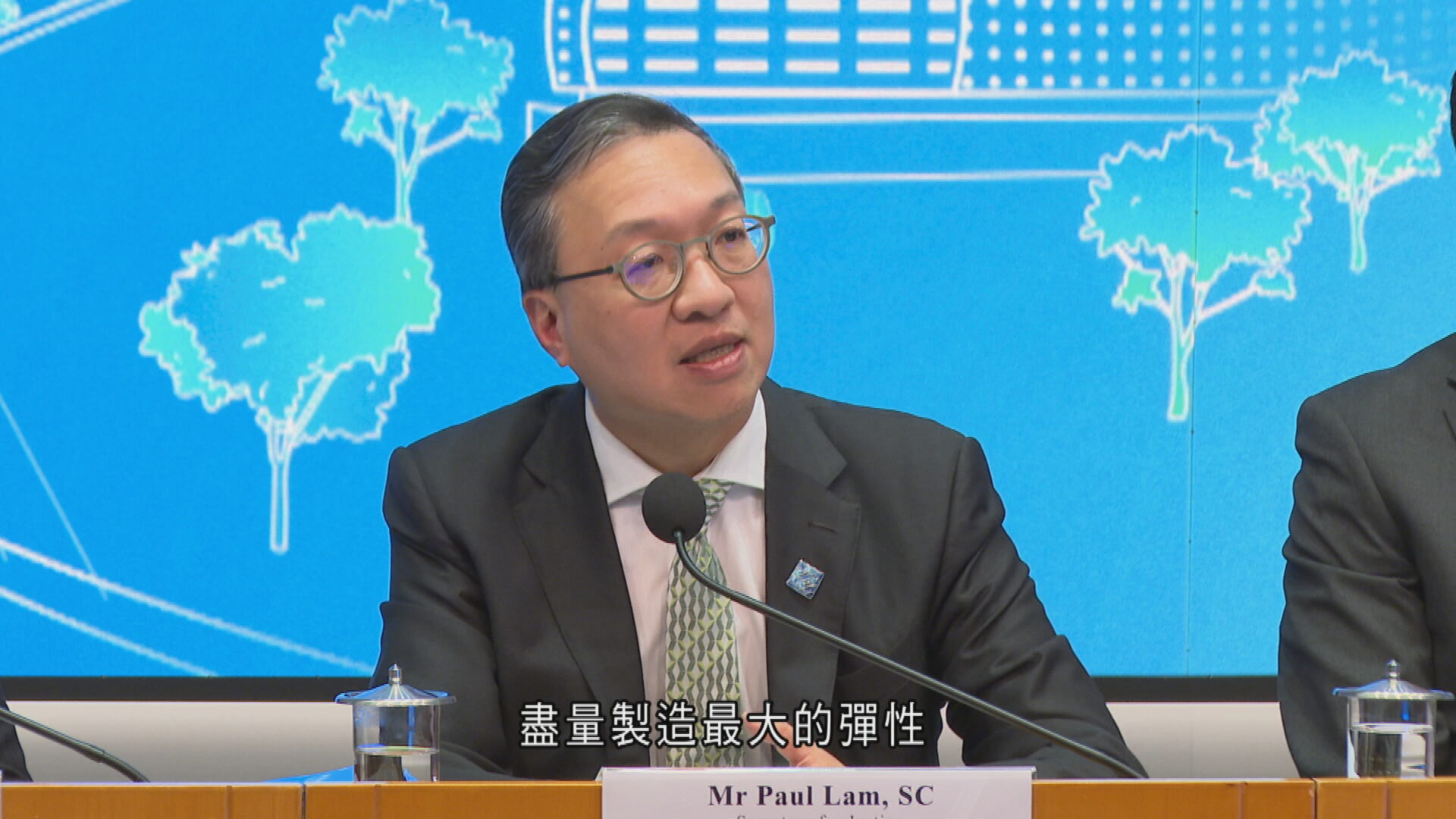 施政報告｜修例規管AI　林定國：留彈性確保法律不過時　設專責小組應對未成年人網上安全