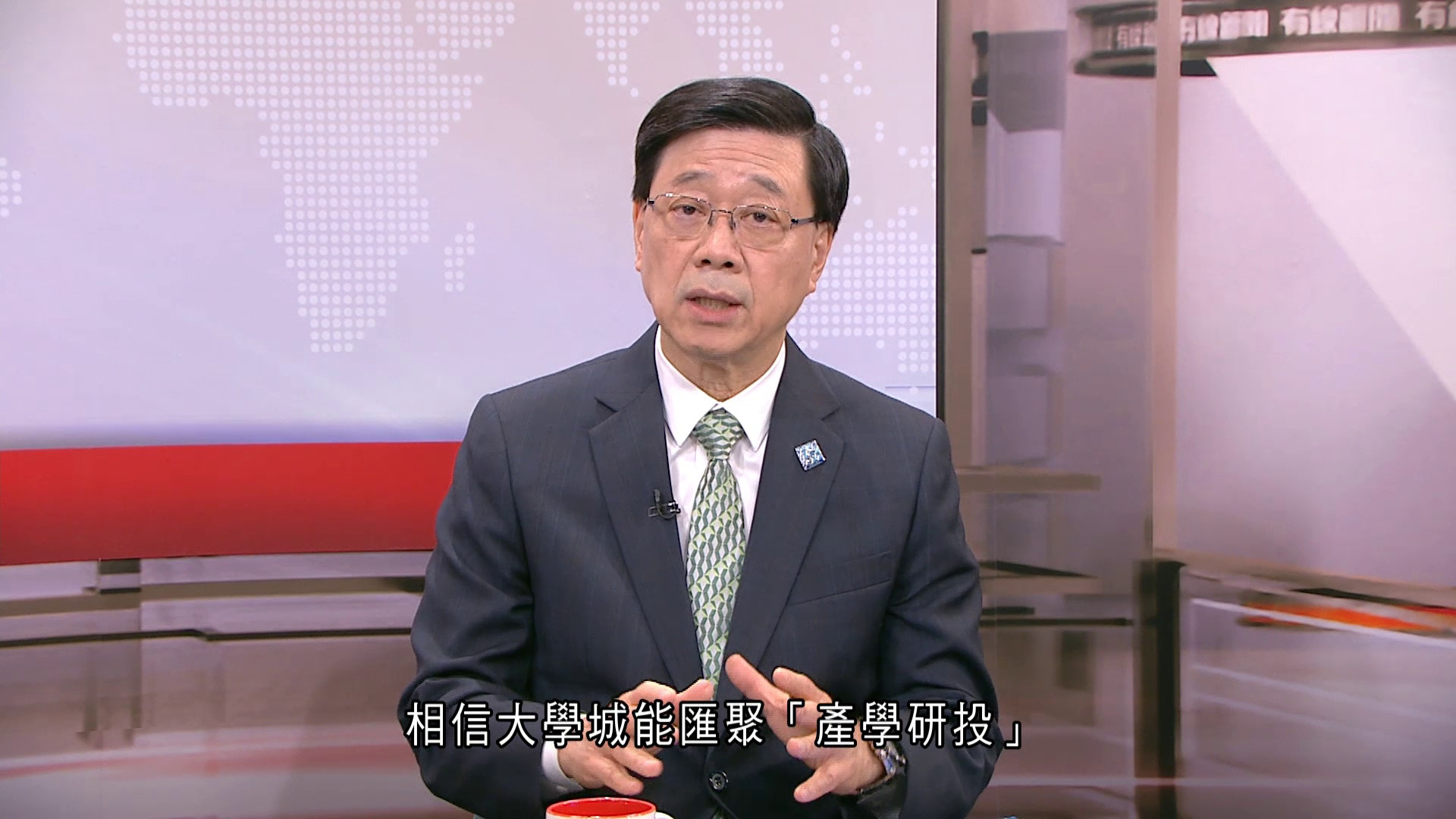 李家超專訪｜大學城擴容擴量象徵定位提升　支持大學發債建校舍