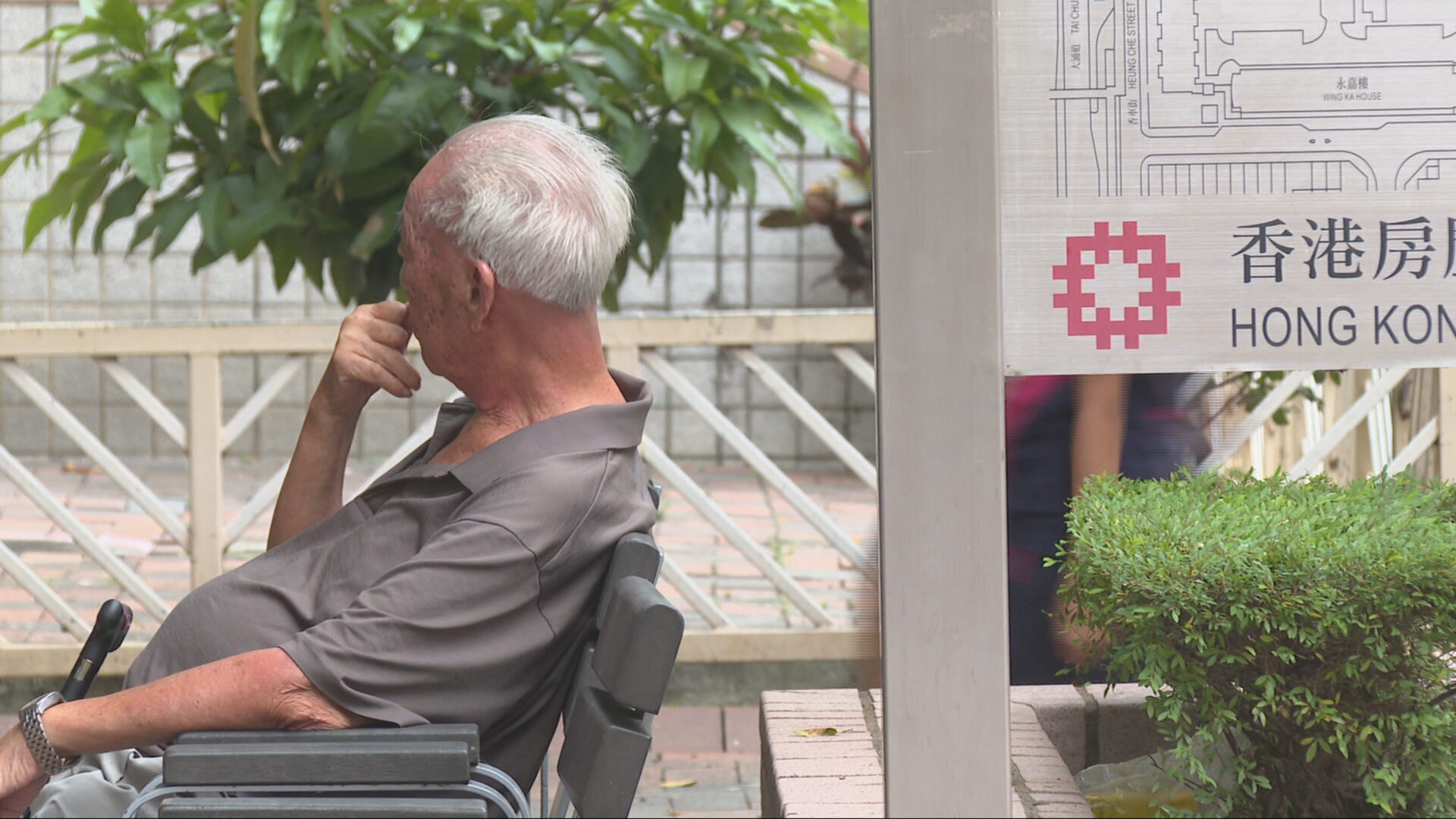外籍家居照顧員｜外傭若轉行須回鄉培訓　孫玉菡指成本高可免衝擊現有外傭市場