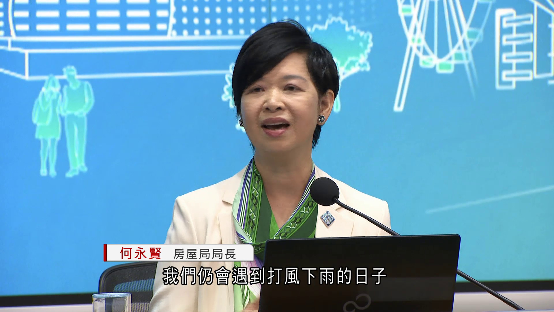 宏福苑｜未正面回應何時公布驗樓報告　何永賢稱仍需觀察　已改革獨立審查組　
