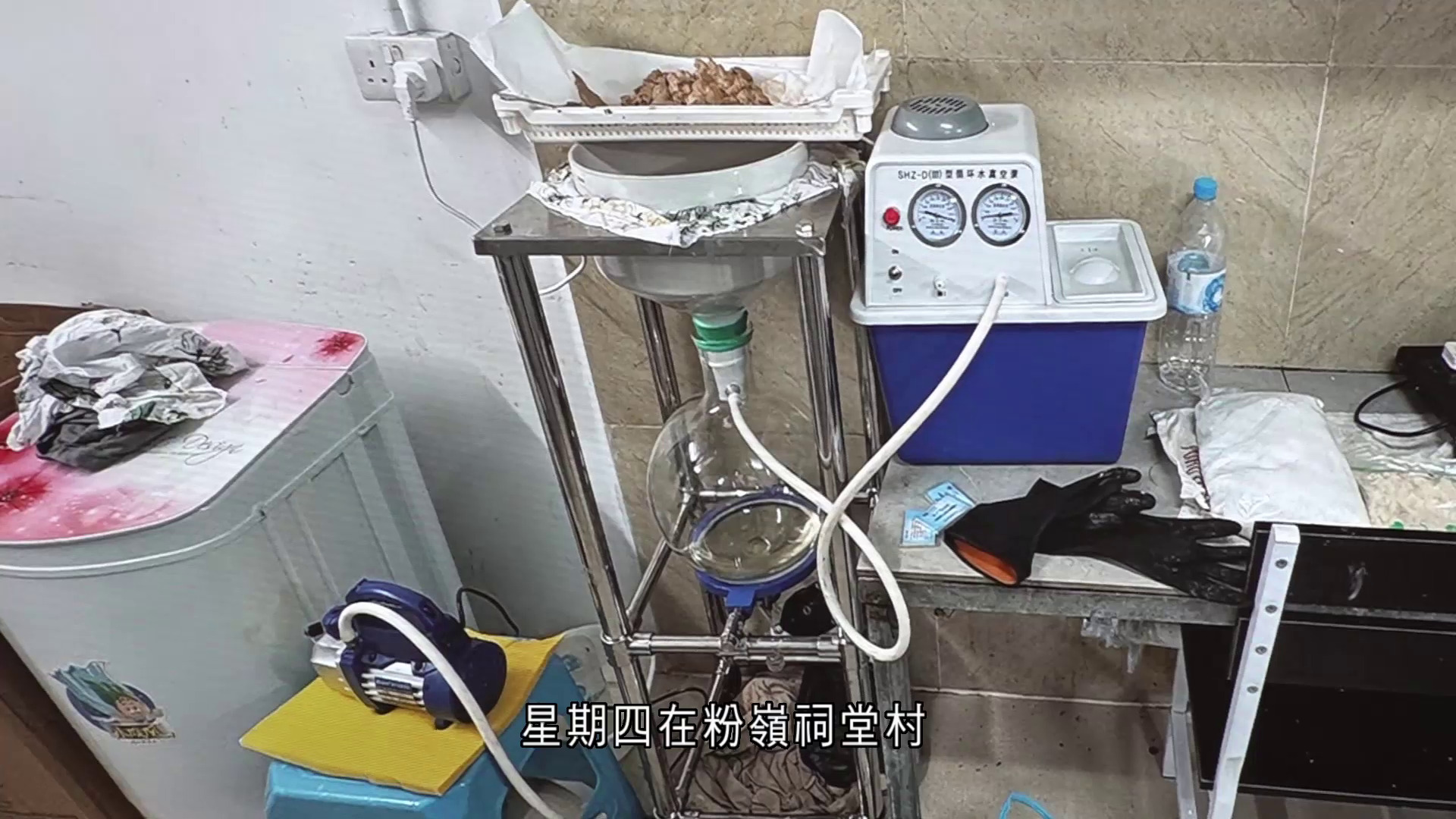 警粉嶺搗破製毒工場　檢約2,300萬元冰毒　拘兩男一女