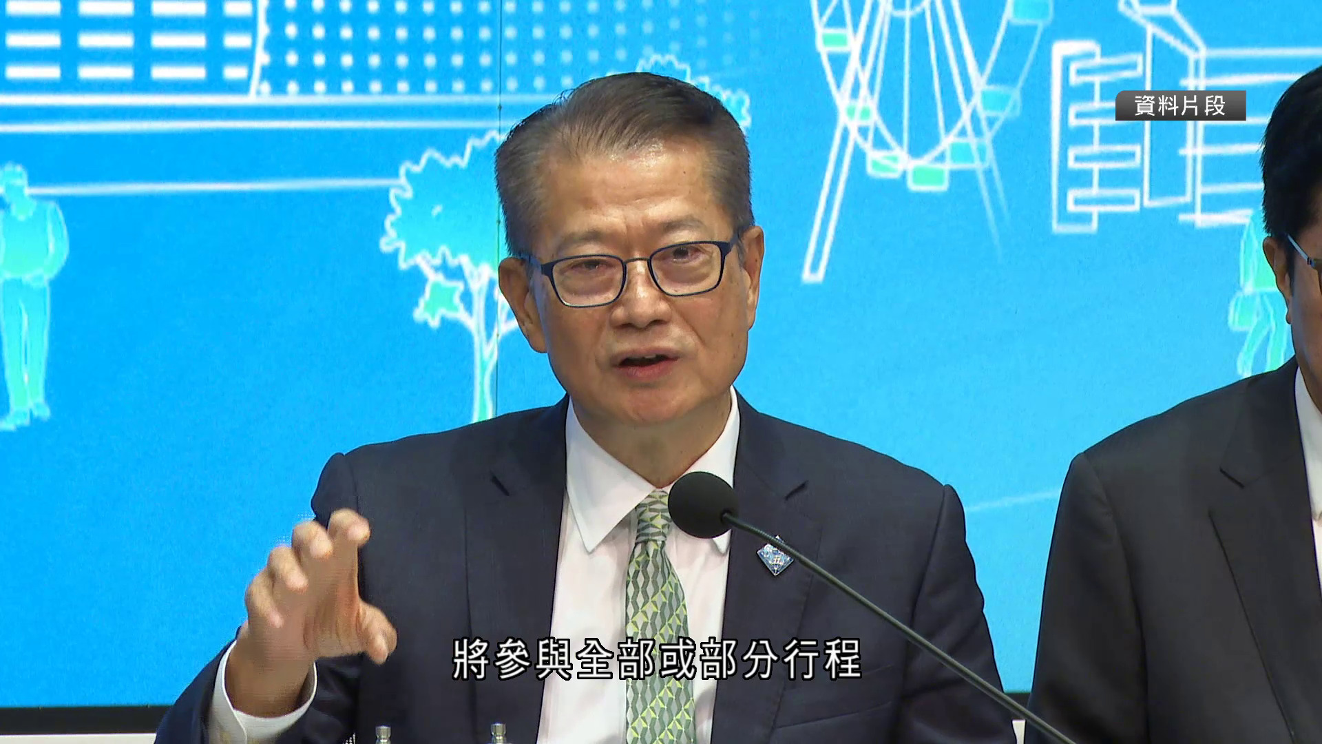 陳茂波今午啟程赴京　將訪國家財政部等