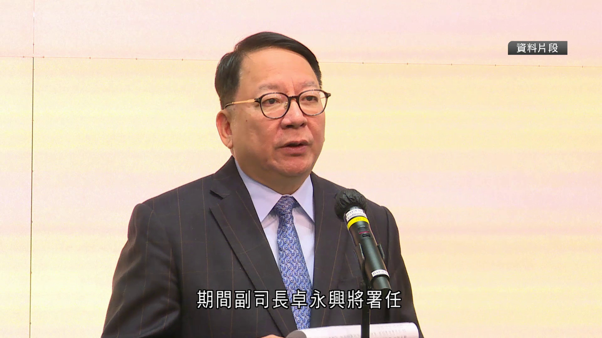 陳國基今午赴京　將出席港澳青少年升旗隊訪京團活動