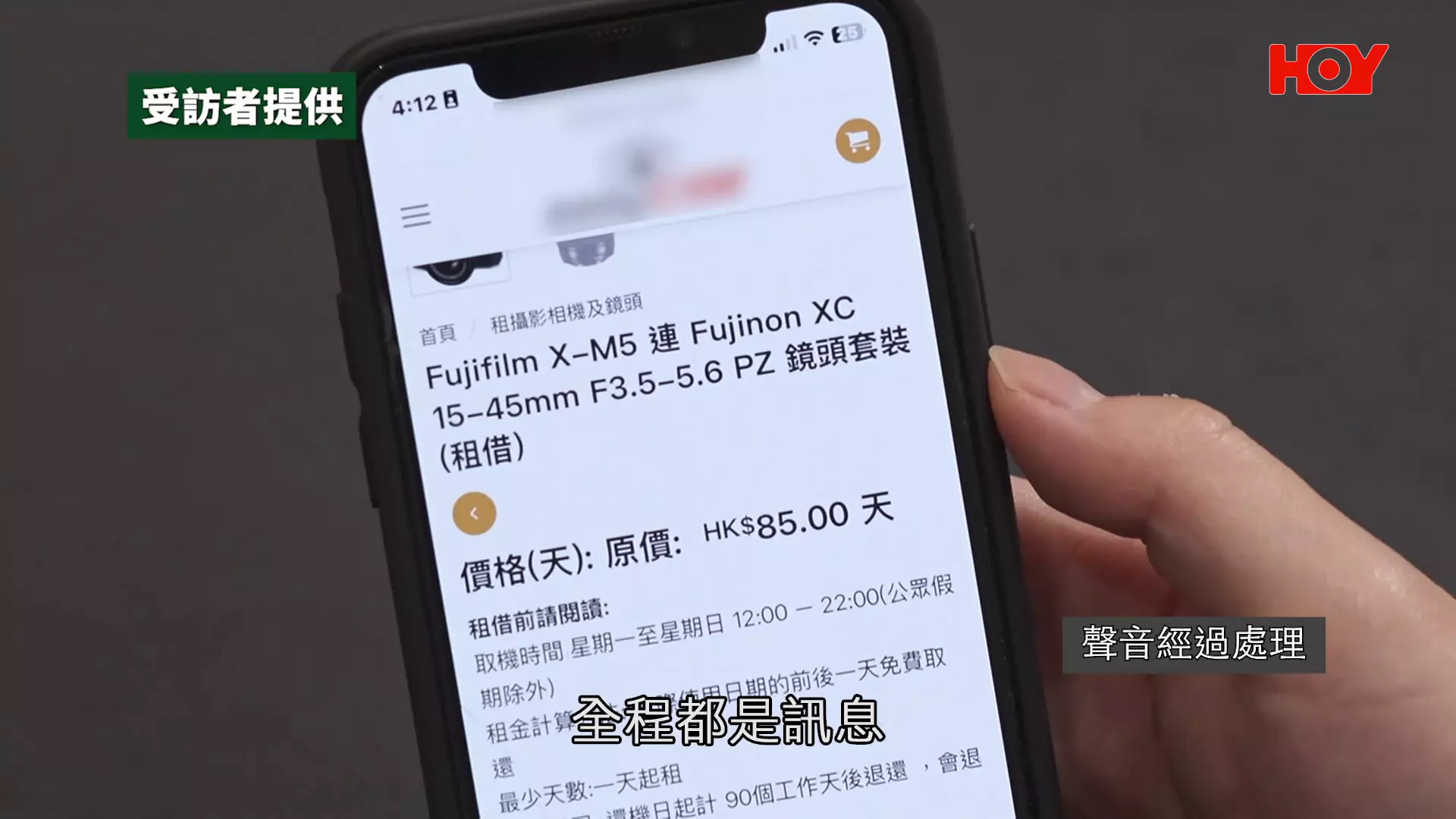 圖檔