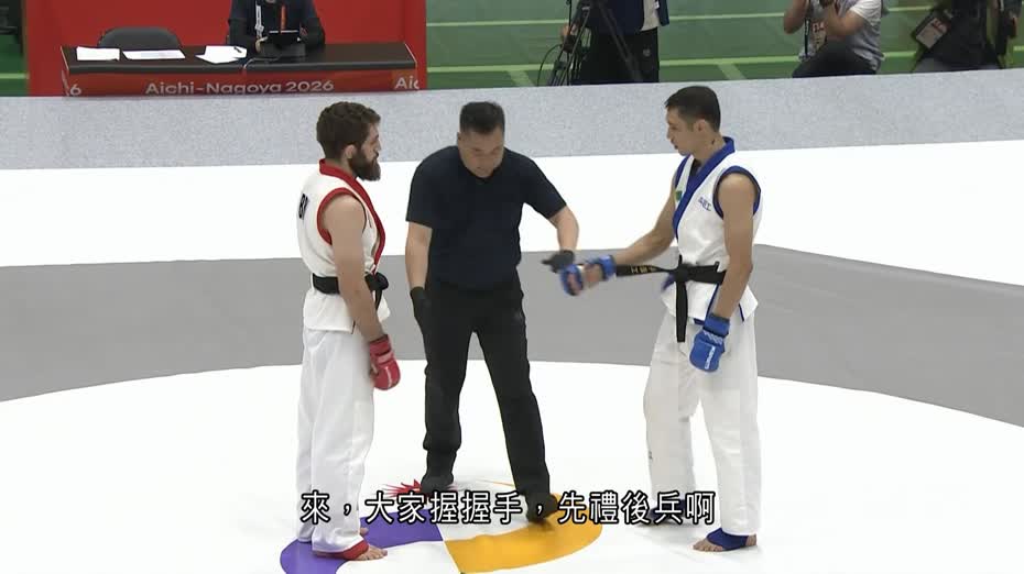 名古屋亞運｜MMA綜合格鬥今屆首辦　哈薩克、塔吉克包攬男子組兩金