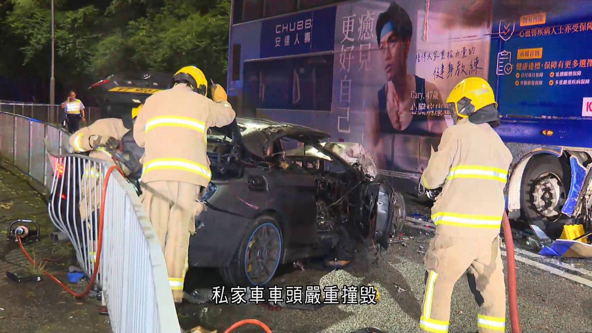 沙田P牌私家車疑轉彎失控　越線撼九巴後起火　4人受傷送院