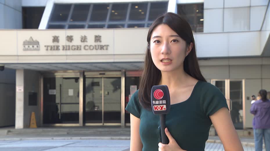 蔡天鳳碎屍案｜前家翁鄺球否認全部控罪　鄺港智兩兄弟僅認阻止埋葬屍體