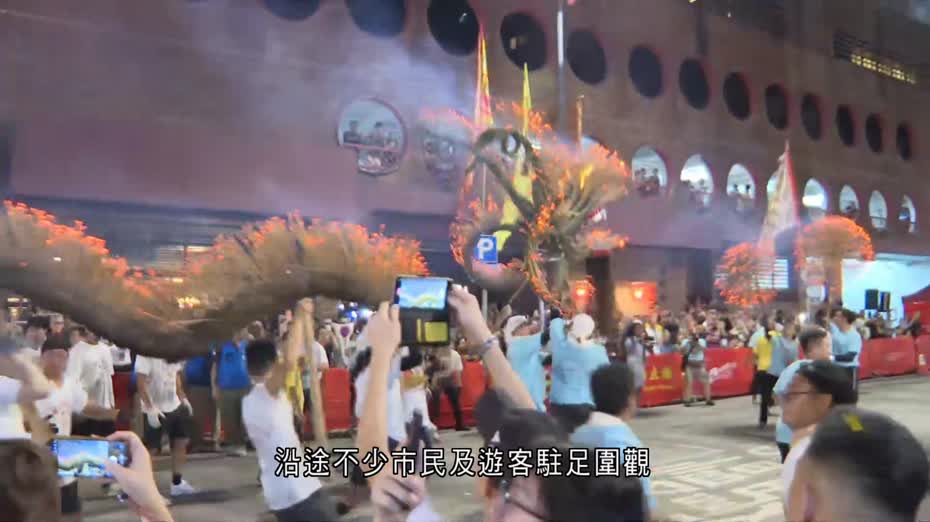 中秋｜旅遊事務專員陳慧欣：三天舞火龍料吸引9萬人　包括過夜旅客