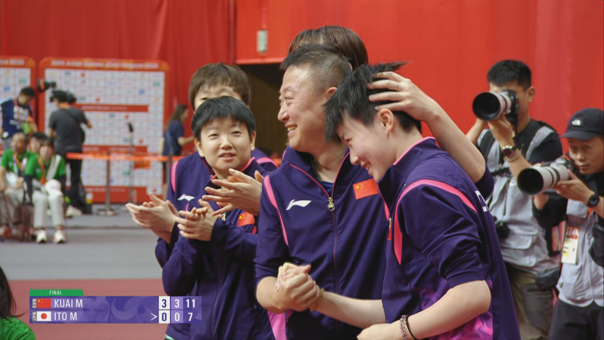 名古屋亞運｜乒乓女團決賽　中國擊敗日本奪金