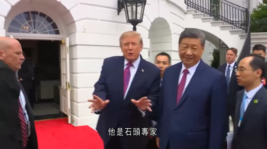 習特會｜特朗普形容會談氣氛非常良好