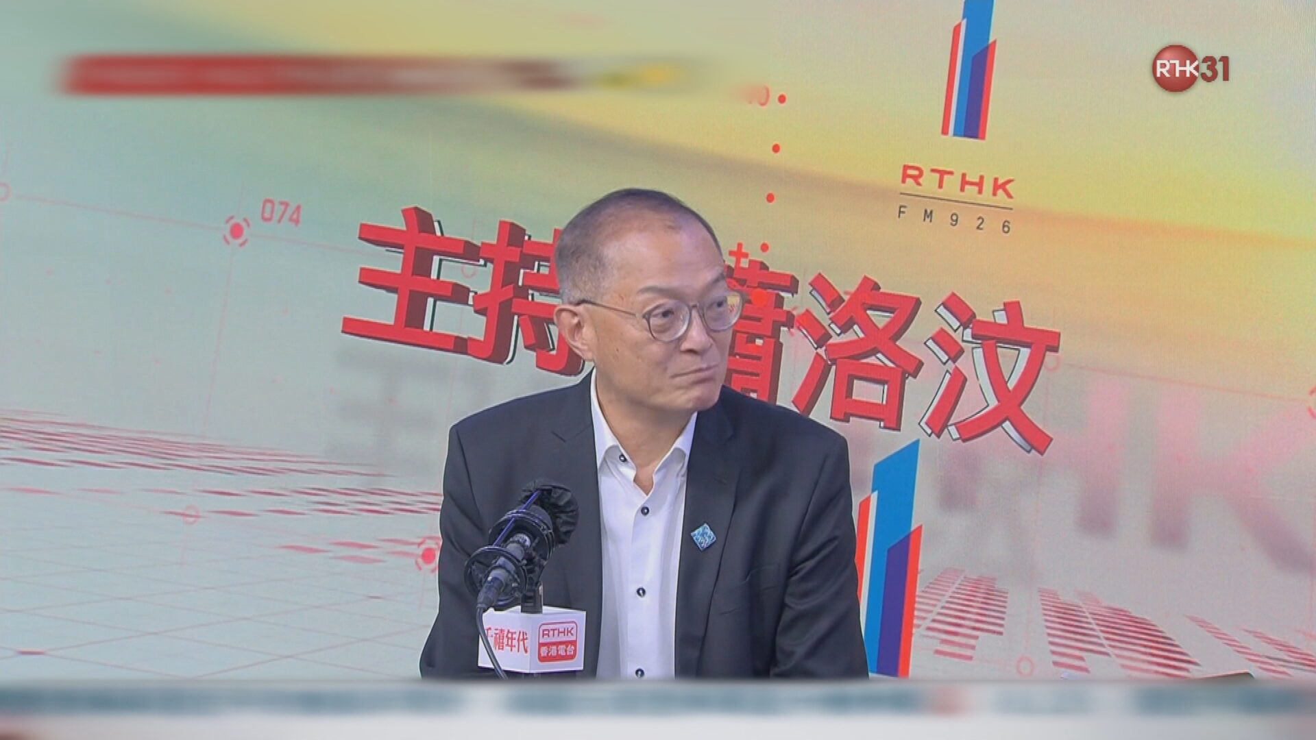 盧寵茂反駁「護士畢業即失業論」　指就業率95%　以南丁格爾為例寄語緊記初心