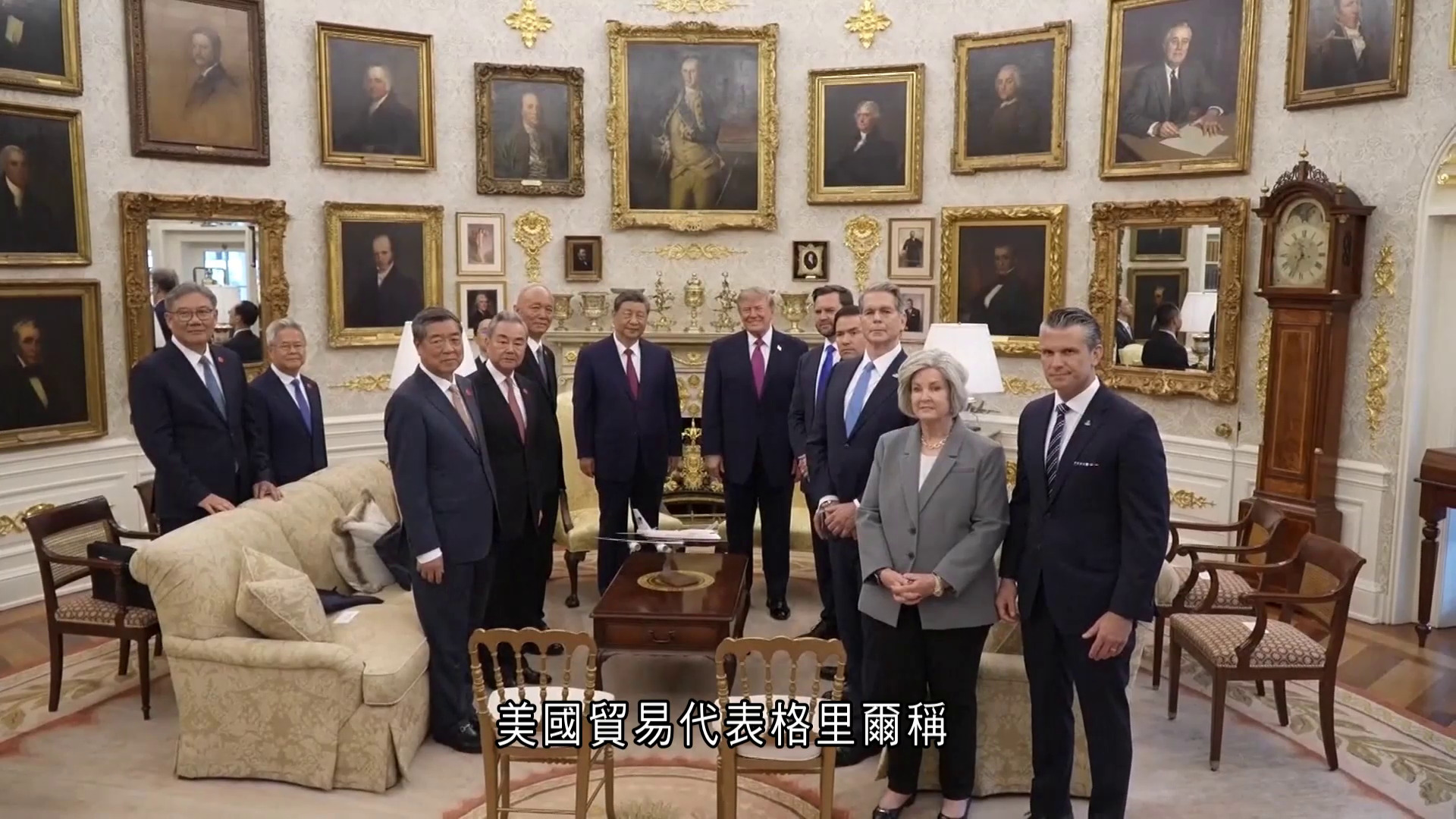 習特會｜中國學者稱具引領性　外媒指特朗普隆重接待是「外交娛樂」、AI等議題無實質進展