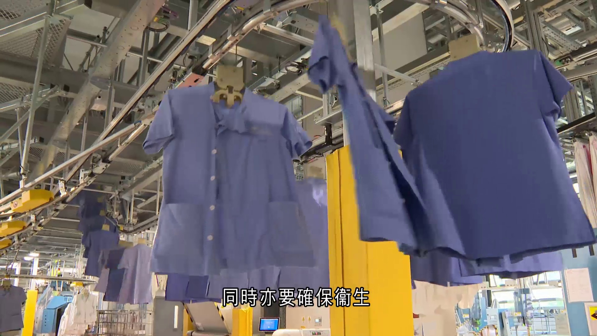 醫管局服務支援中心藉高度自動化方式　助洗衣膳食等工序提效　料年底使用量達七成