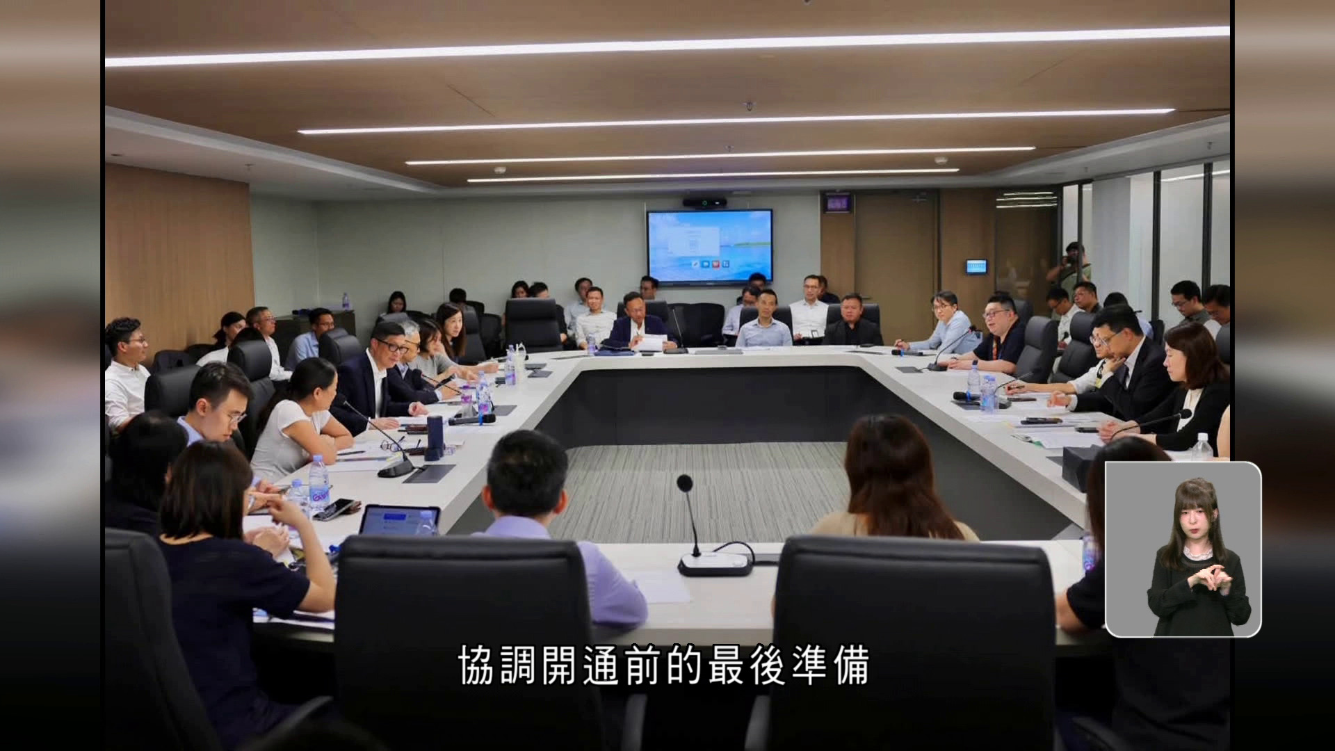 新皇崗口岸｜鄧炳強：開通在即、正協調最後準備