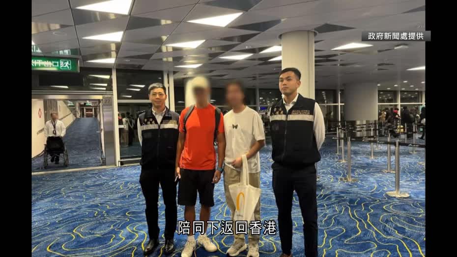 菲律賓旅遊捲藏毒案　鄧龍威服刑26年今返港　港府：致力協助